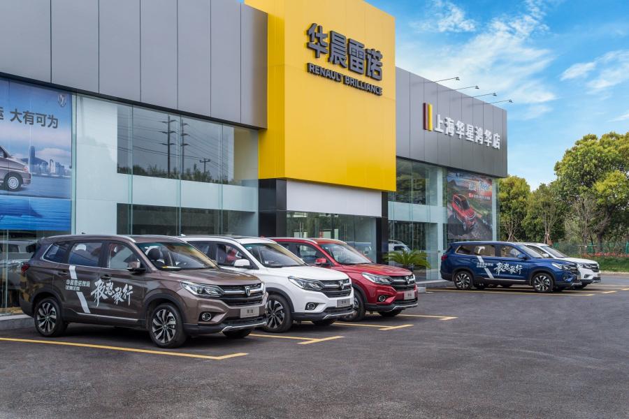  Renault K-ZE 2019 года  (CN) (фото 20 из 43)
